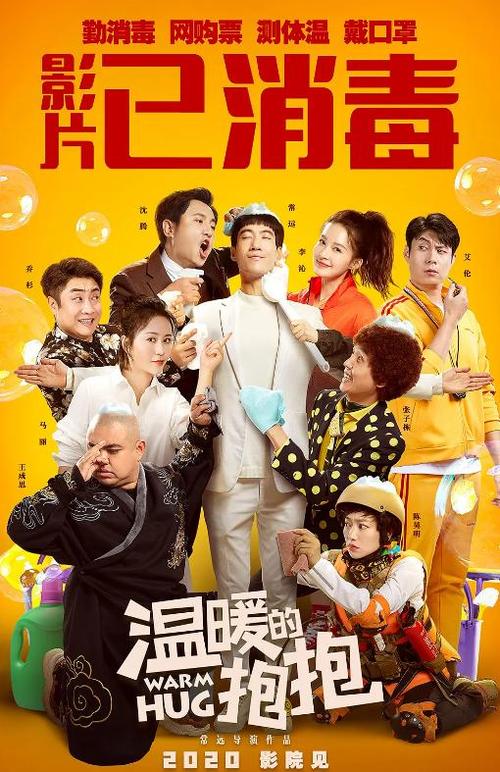 不动产电子证明怎么下载